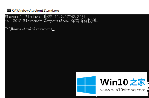 win10怎么使用高级故障排除命令的操作教程