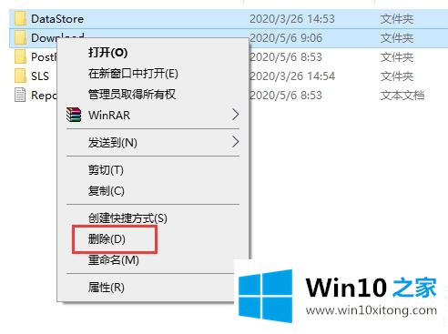 Win10系统更新失败一直重启安装的详尽解决技巧