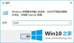 关于讲解Win10系统修改网卡Mac物理地址解决方法的具体方法