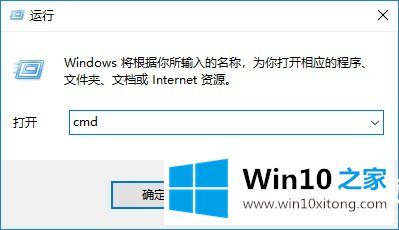 Win10系统修改网卡Mac物理地址解决方法的具体方法