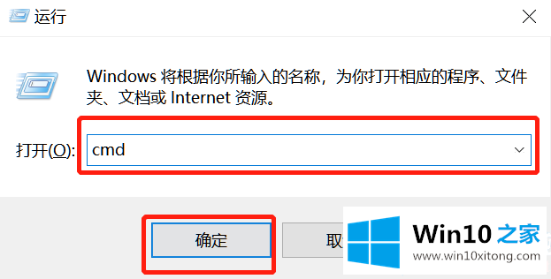 win10内网的操作介绍