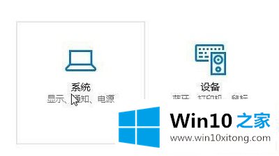 Win10系统文件夹名字变大的详尽处理要领