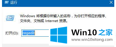 Win10壁纸模糊的详尽解决方式