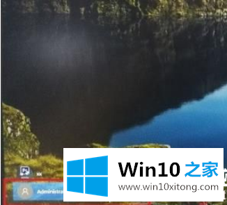 win10切换登录账户方法介绍的具体方案