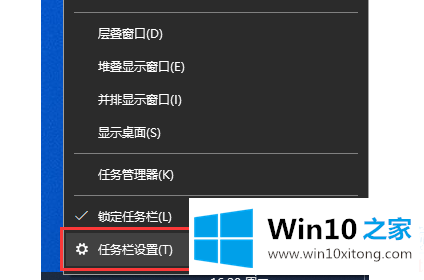 Win10的解决环节