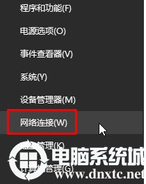 Win10系统硬盘使用率100%严重卡顿图解的详细处理对策