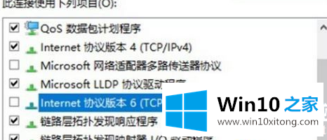 Win10系统硬盘使用率100%严重卡顿图解的详细处理对策