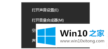 win10更新后网络和音频被关闭的完全解决办法