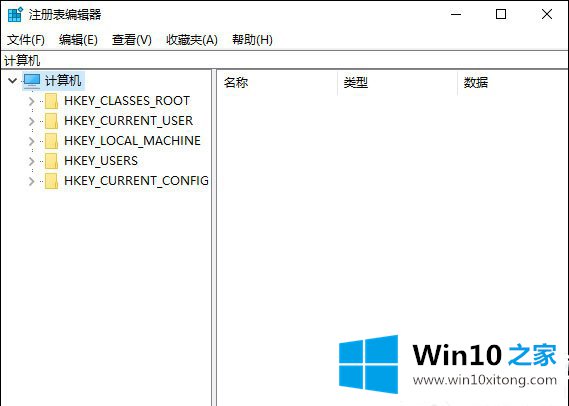 win10系统如何恢复系统自带的具体操作手段