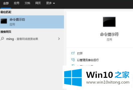 Win10注册表损坏如何进行修复的详尽处理技巧