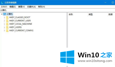 Win10注册表损坏如何进行修复的详尽处理技巧