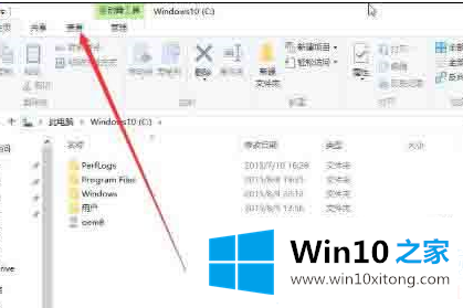 win10如何显示隐藏文件的处理技巧