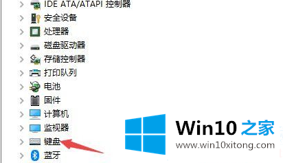 win10键盘驱动出现问题的解决方式