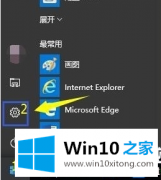 高手亲自教你win10怎么进入bios设置的操作介绍