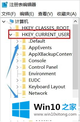 Win10系统gpedit.msc找不到图解的图文方式