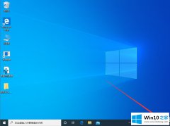 老鸟详解Win10系统怎么启用夜间模式的完全解决方法