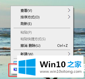 Win10如何关闭系统声音的详尽解决举措