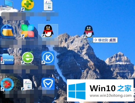 Win10怎么随意摆放桌面图标的具体解决手段