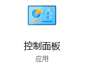 Win10安装CAD失败怎办的具体操作要领