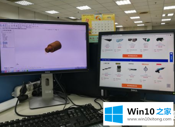 win10电脑怎么设置多屏显示的详细解决方法