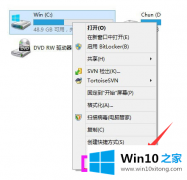 高手亲自详解Win10系统怎么删除windows.old的详尽操作技巧