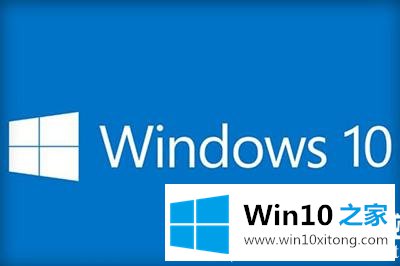 win10更新遇到错误代码0x803c0103图解的详细处理办法