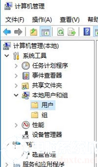 Win10系统电脑怎么设置互相文件共享图解的处理步骤