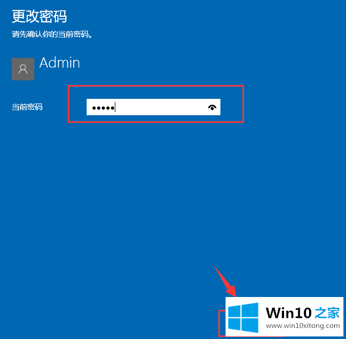 win10系统的详尽处理措施