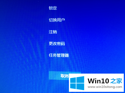 win10系统的详尽处理措施