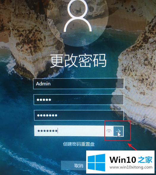 win10系统的详尽处理措施