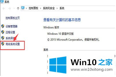 Win10怎么配置JDK环境变量的完全解决法子