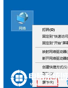 Win10无线网络被限制的具体解决方式