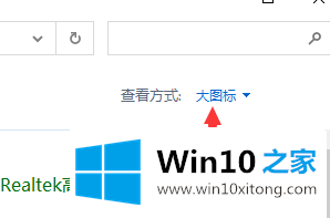 win10电脑无法加入家庭组怎么弄的教程