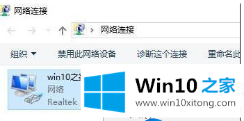 Win10如何优化游戏运行体验的完全解决举措