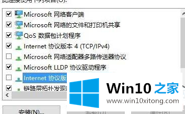 Win10如何优化游戏运行体验的完全解决举措