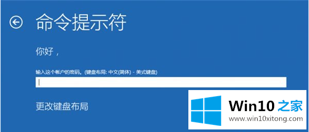 win10解决方法的详细解决技巧