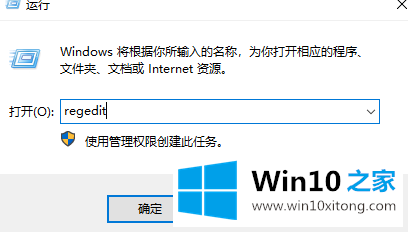 win10电脑cf怎么全屏的详尽解决举措