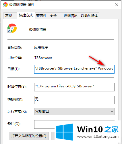 win10所有游戏都进不去的详尽处理办法