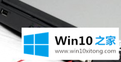 主编传授win10系统上设置双显示屏介绍的具体操作方式