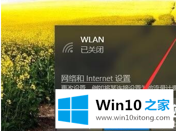 win10的具体处理伎俩