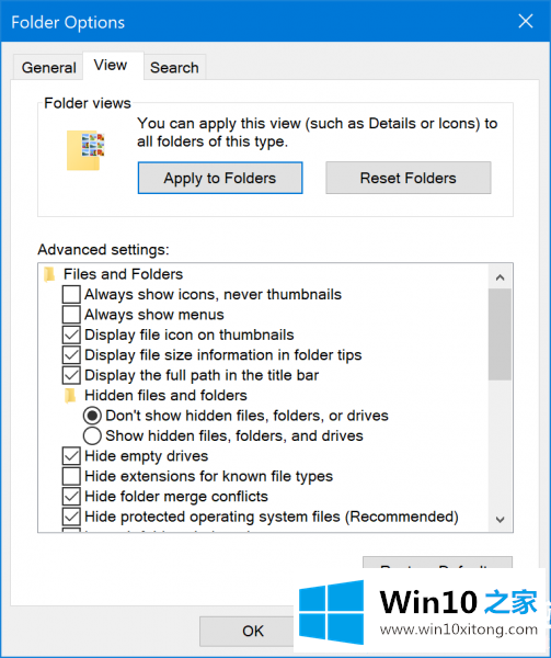 Win10系统资源管理器怎么禁用文件分组的操作技巧