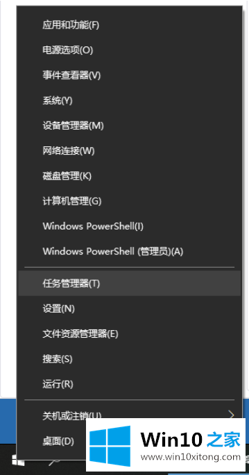 win10摄像头用不了的完全处理措施