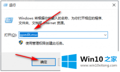 小编教您win10响应速度慢的详细解决方式