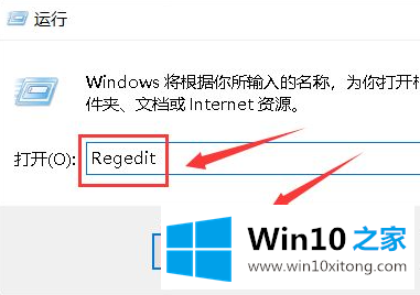 win10桌面鼠标右键一直转圈的图文攻略