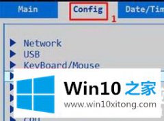 老鸟告诉您Win10系统如何通过BIOS禁用集成显卡图解的具体处理对策