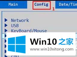 Win10系统如何通过BIOS禁用集成显卡图解的具体处理对策