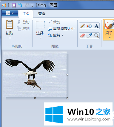 Win10怎么利用画图改变照片大小的详细解决步骤