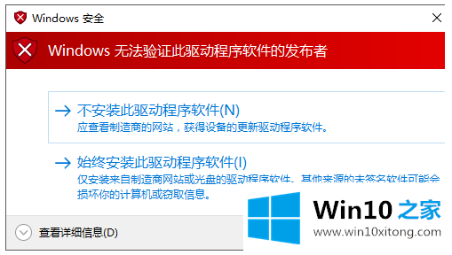 win10教程的操作要领