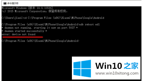 win10教程的操作要领