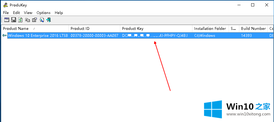 win10序列号查看方法的详细解决本领